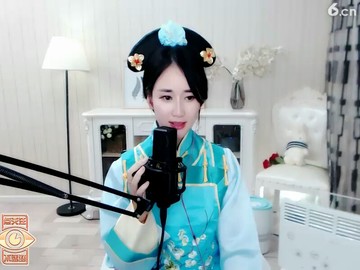 下一次相遇