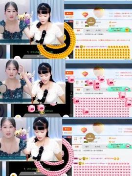 娘子停播主播照片