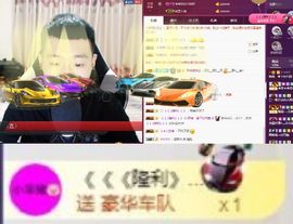 阿俊_主播照片