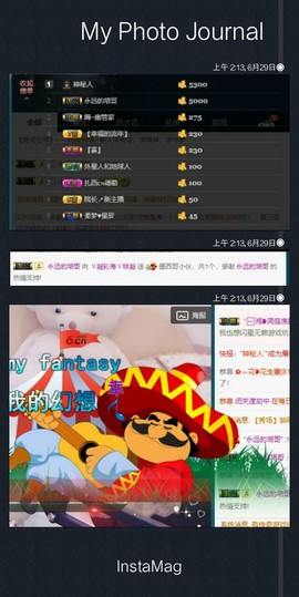 訫ᵧᶫ譕戀主播照片