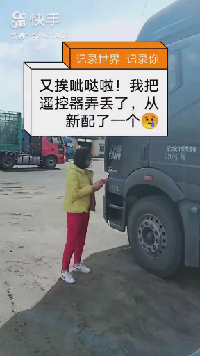 朋友醉一场