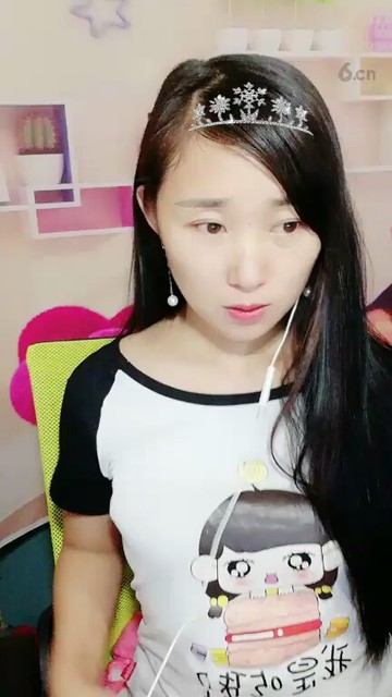 很好看吧