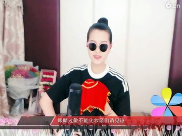 姐要霸占你的爱