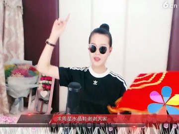 对面的帅哥过来