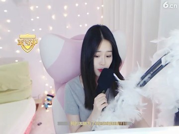 沐依22光年之外