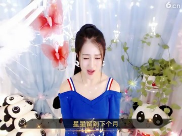 美女