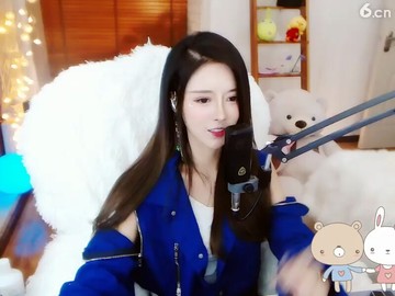 美