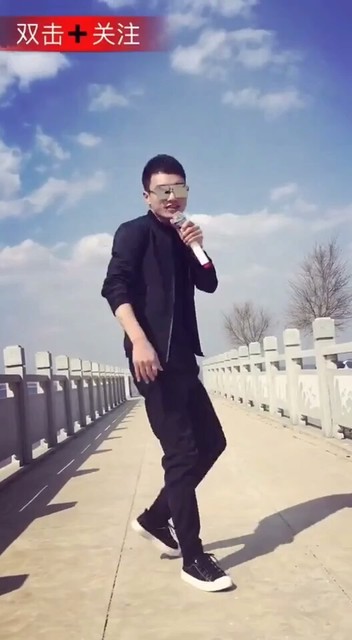 别说我哥穿我外套正好合适