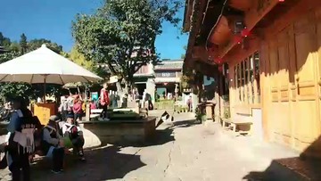 丽江古城