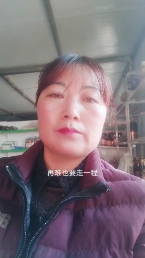 看妹妹