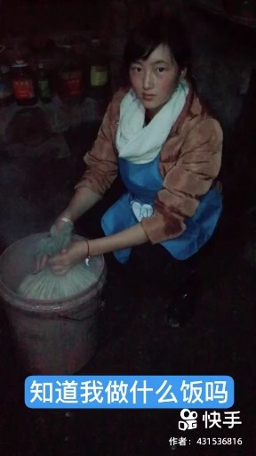 我的小可爱