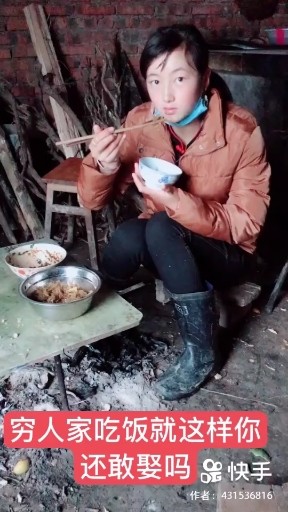 既然相爱了就别分手