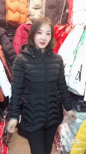 苏喂苏喂