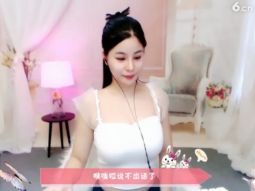 美女主播