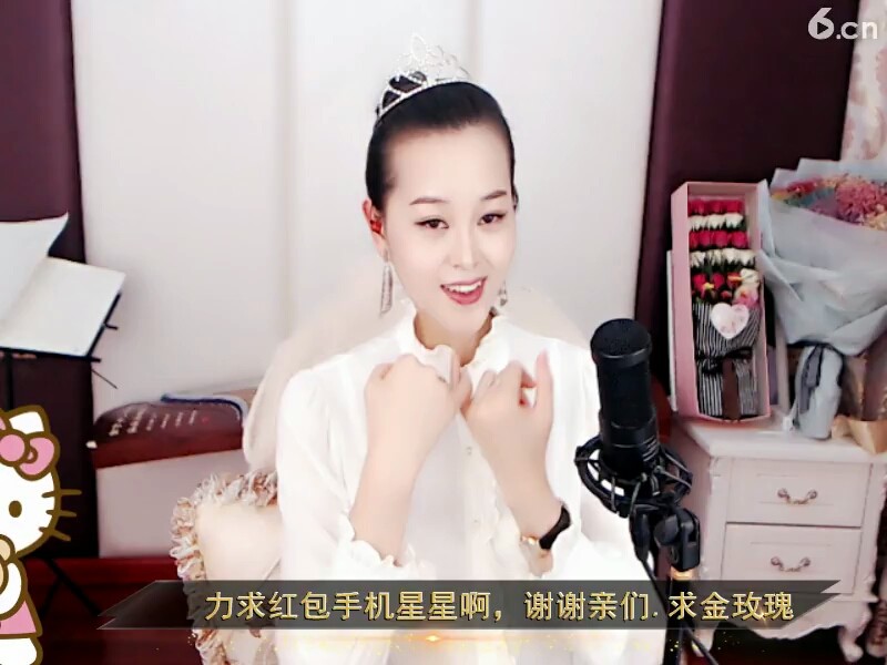 得瑟的，，