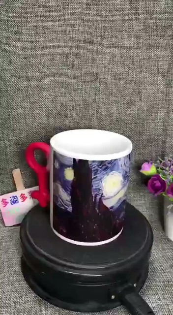 一张大横图做一个符号变色杯😆