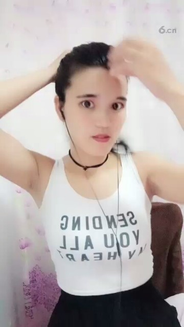 饿