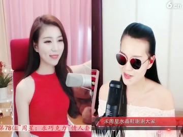 哎呀妈呀 ，谁来救救我