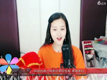 这老妹
