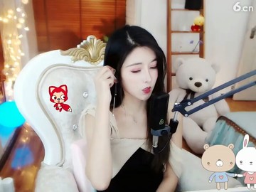 美
