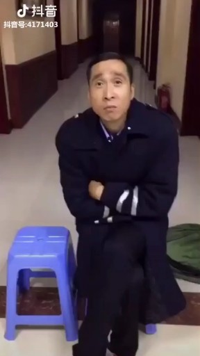最怕值夜班