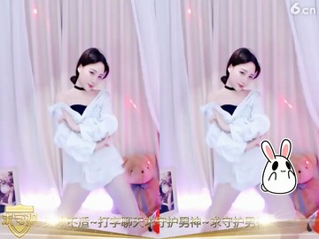 打