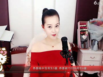 爱来的不迟