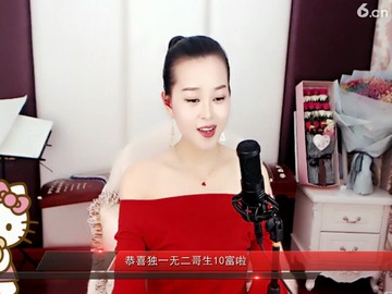 同桌的你