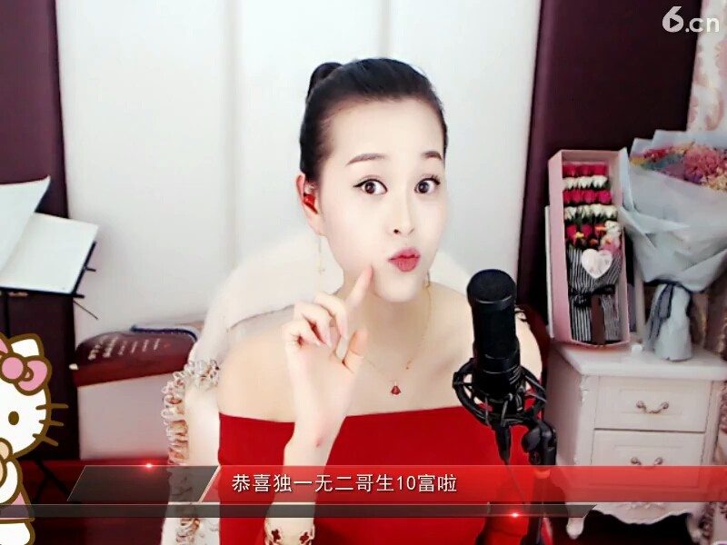 美人痣