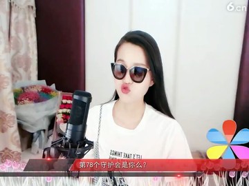 嘴巴嘟嘟