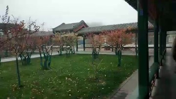 中山公园