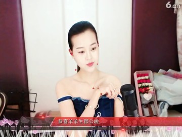 看到了吗，，，