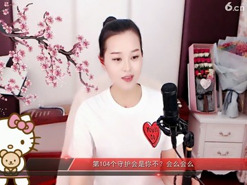 为啥不抓他，，