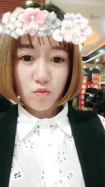 嗨
