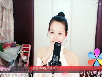 漂亮 哈哈