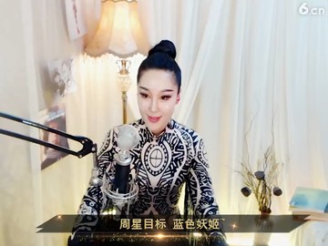 [可爱甜美的小公举]