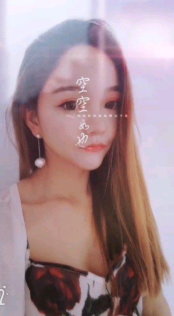 宝宝们!