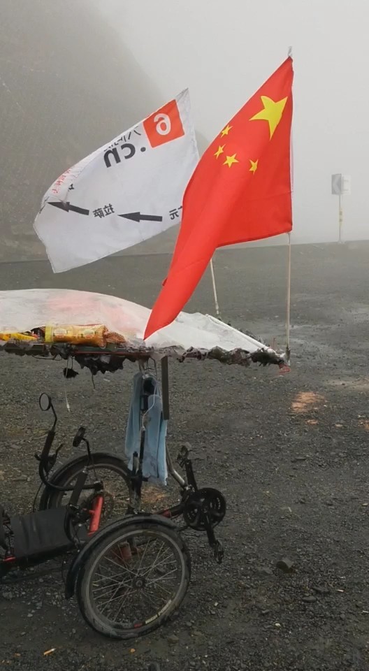 无信号第三季休息吃玉米的地方