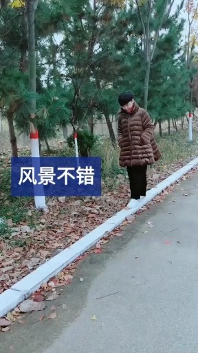 我想牵你手