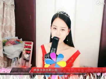 你许下的诺言