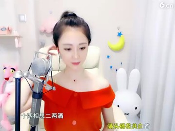 小诗热