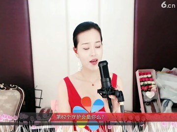 请不要，，