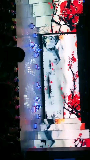 孔子曰