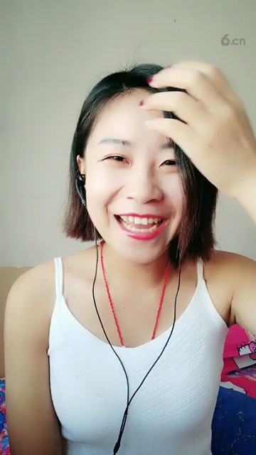 玩