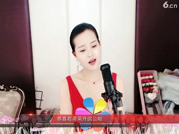 月亮之伤