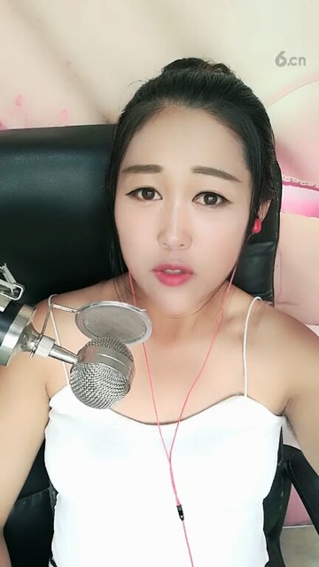 鄂