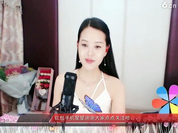 恋恋女人香