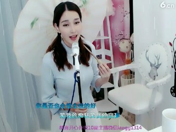 恋歌用心唱歌
