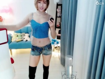 哇