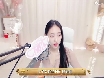 😪😃😥😚